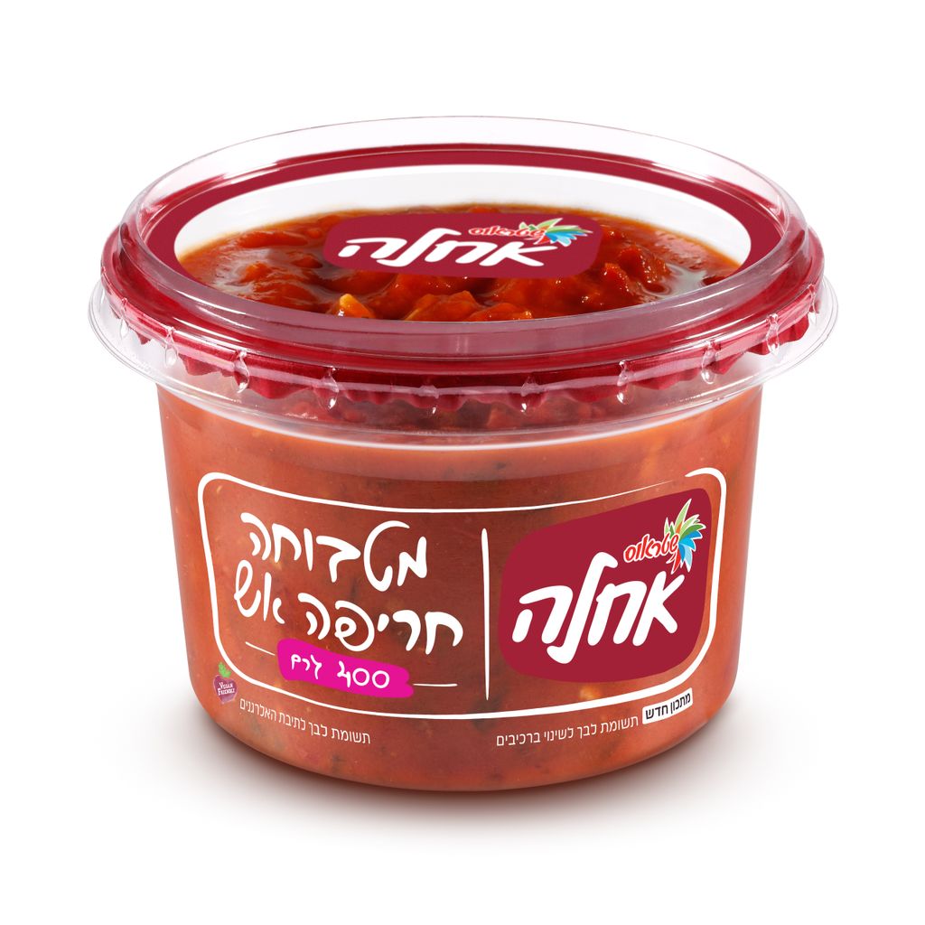 מטבוחה מרוקאית חריפה