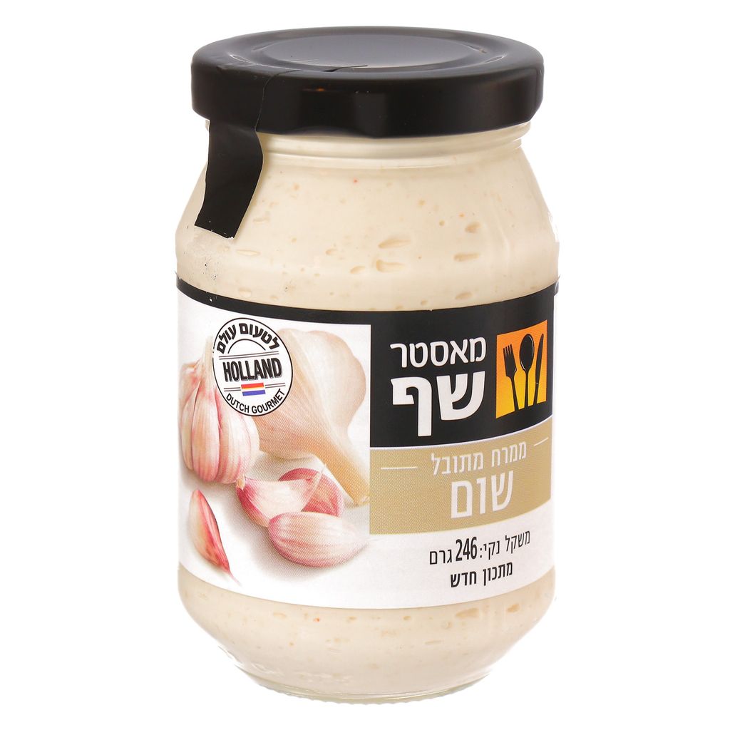 ממרח מתובל שום 250 גרם