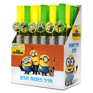 חרב בועות סבון (24יח)-מיניונים
