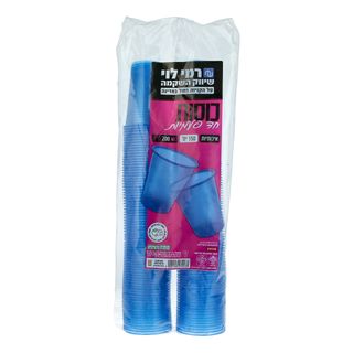 כוסות שתיה קרה רמי לוי 150 יח