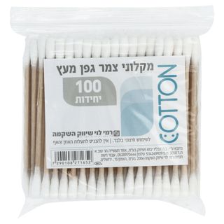 צמרוני עץ רמי לוי 100 יח