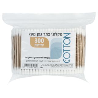 צמרוני עץ רמי לוי 300 יח