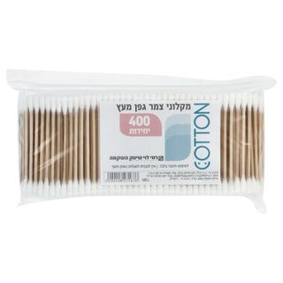 צמרוני עץ רמי לוי 400 יח