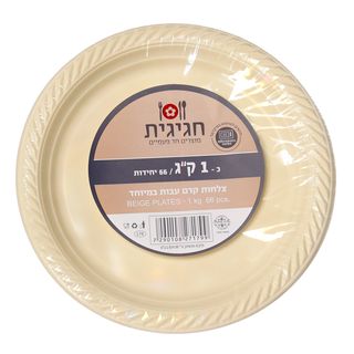 צלחת קרם 1 קילו עבה במיוחד 66 יחידות