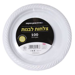 צלחות לבנות גדולות קשיחות 100 יח