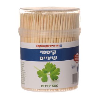 קיסמי שיניים מרובע רמי לוי 500 יח