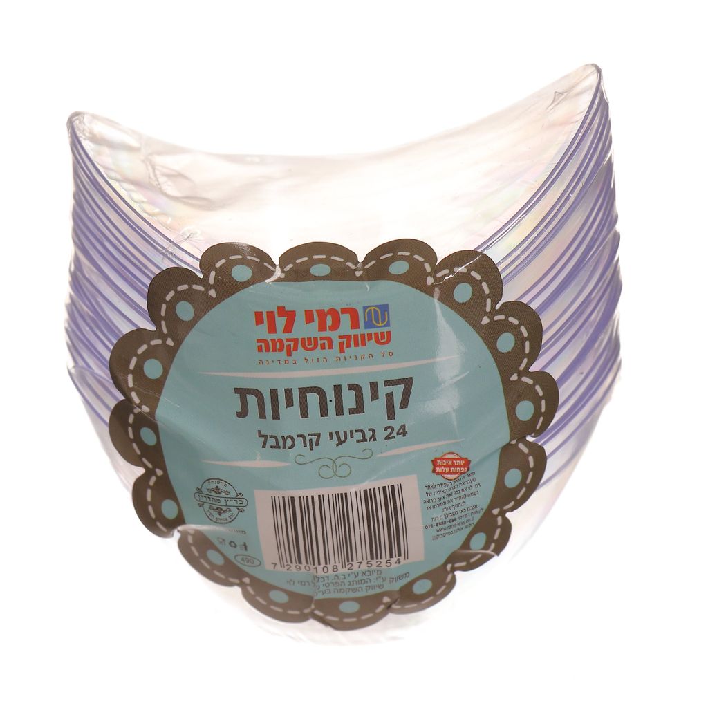קינוחיות 24 גביעי קרמבל