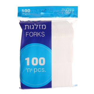 מזלג 100 יח לבן