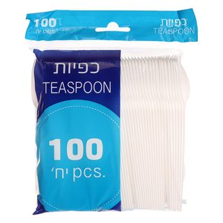 כפית לבן 100 יחידות