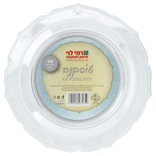 צלחת טוסקנה שקוף 7'
