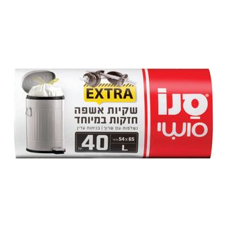 שקיות אשפה EXTRA חזקות סושי