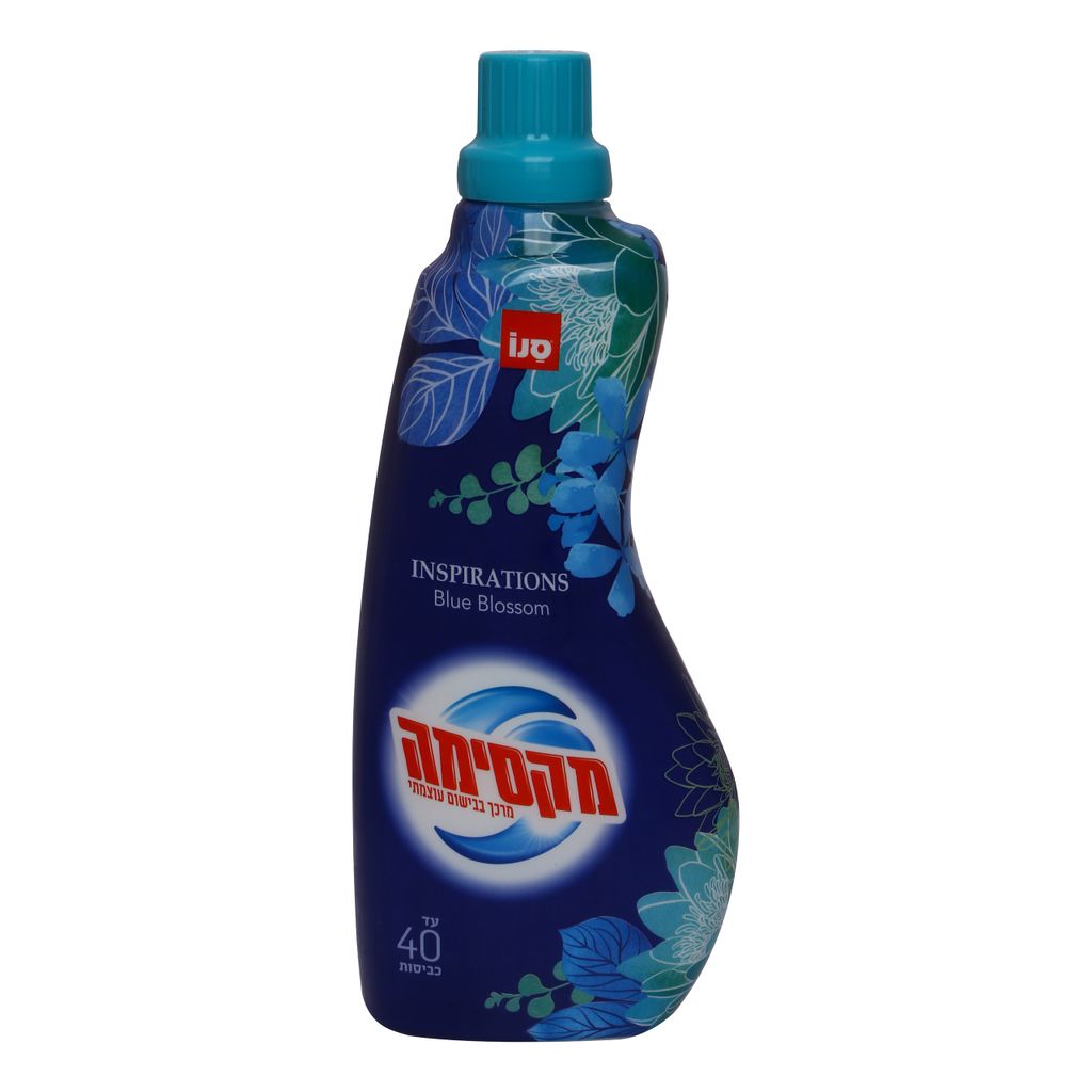 סנו מקסימה בלו בלוסו