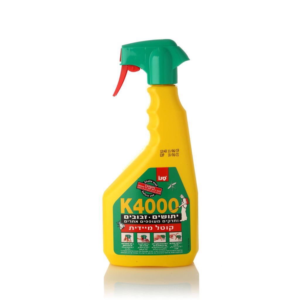 K4000