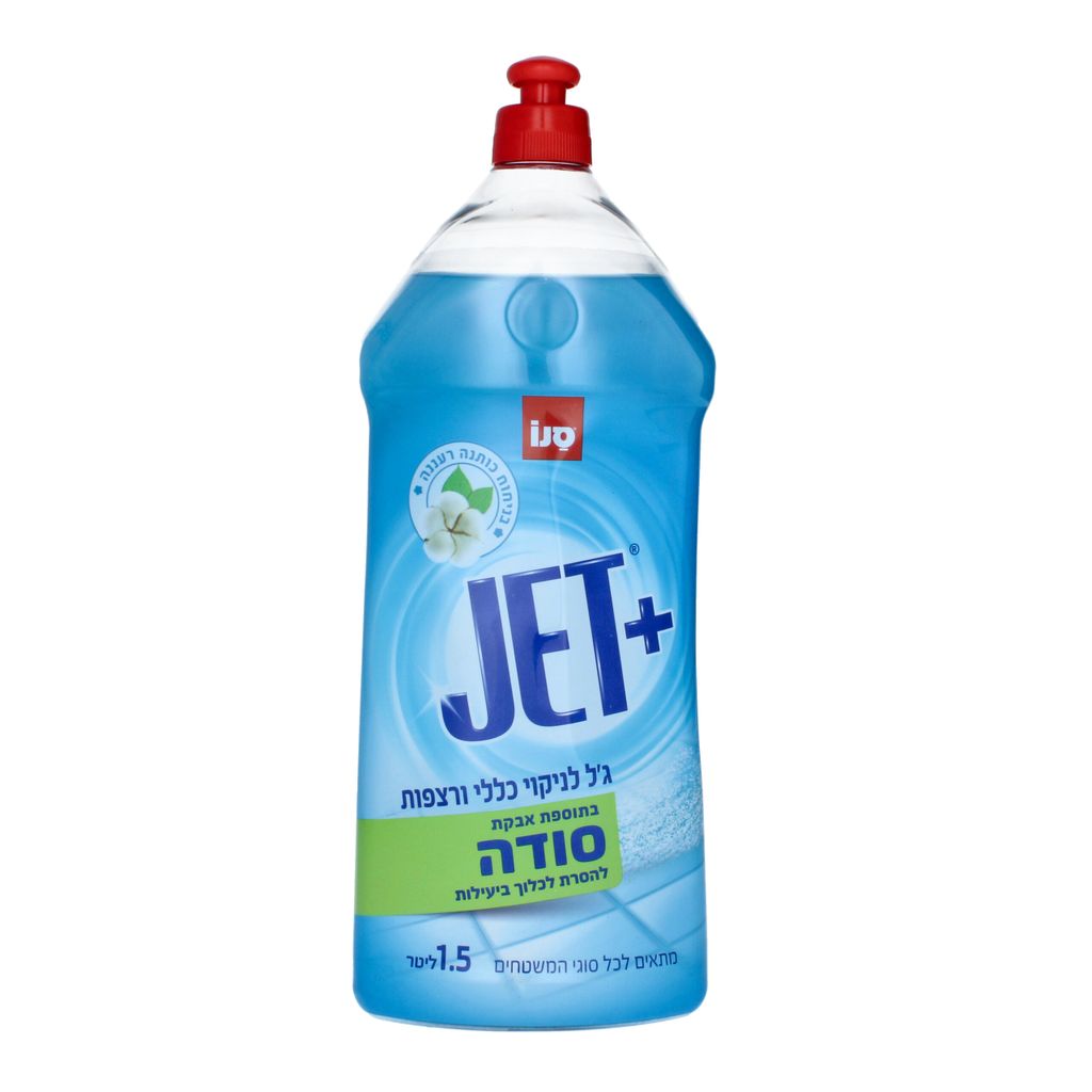 סנו ג'ט בתוספת סודה 1.5ל