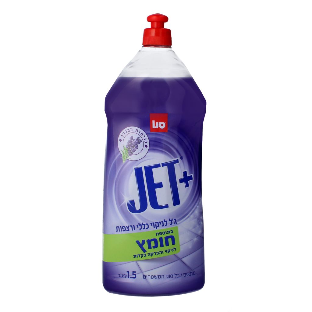 סנו ג'ט פלוס לניקוי