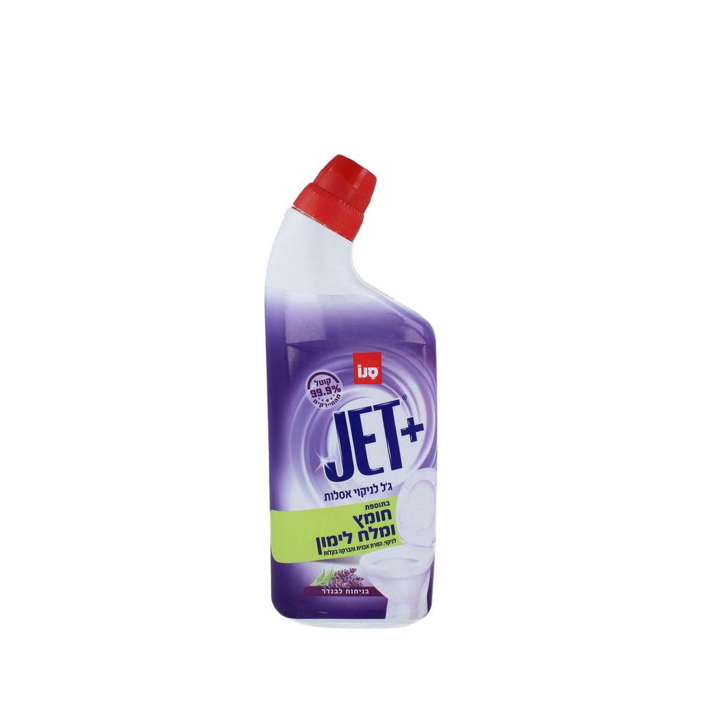 סנו גט+לניקוי אסלות
