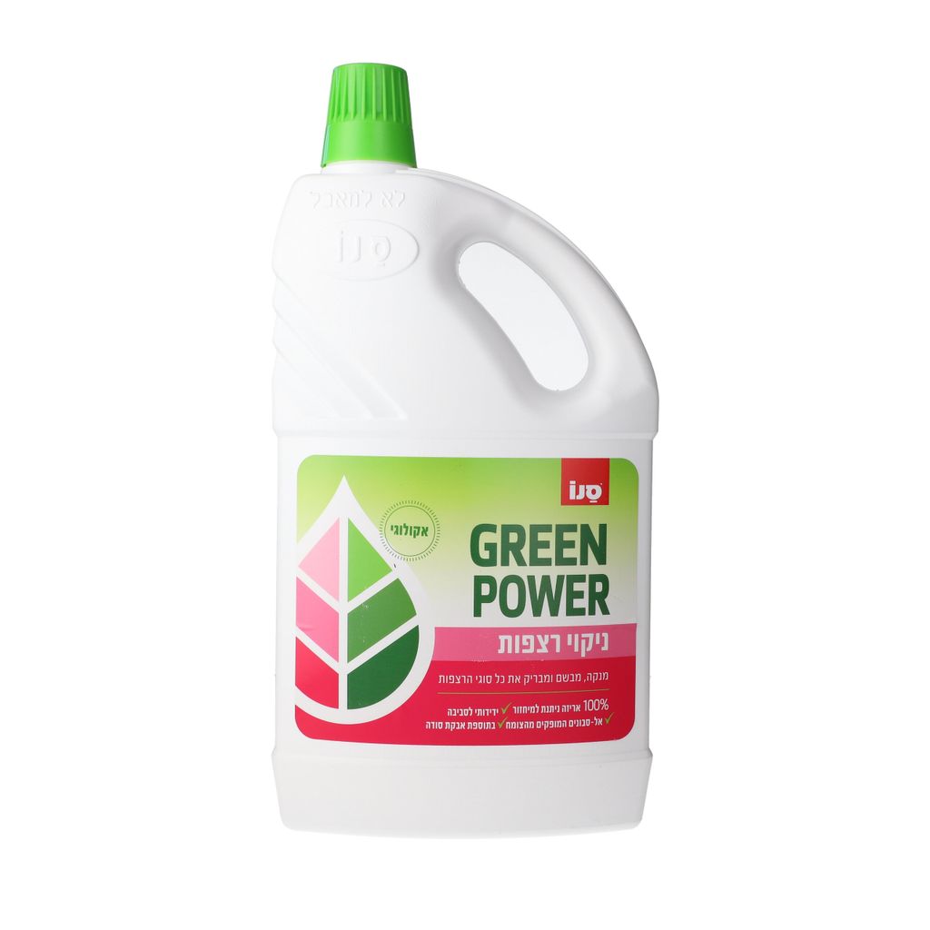 נוזל לניקוי רצפות אקולוגי 2 ל' GREEN POWER