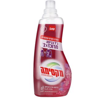 ג'ל כביסה מרוכז 1.5