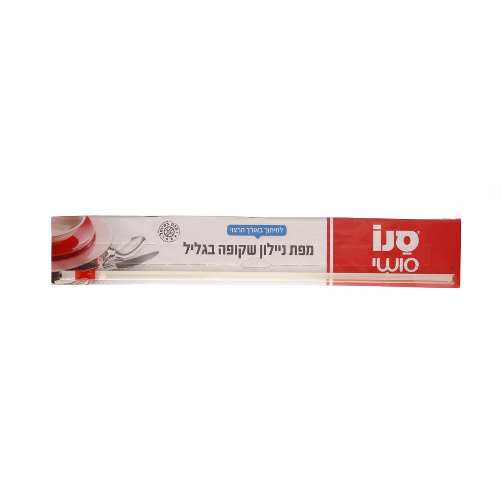 מפת ניילון שקופה בגליל בגודל 1.3*20 מטר
