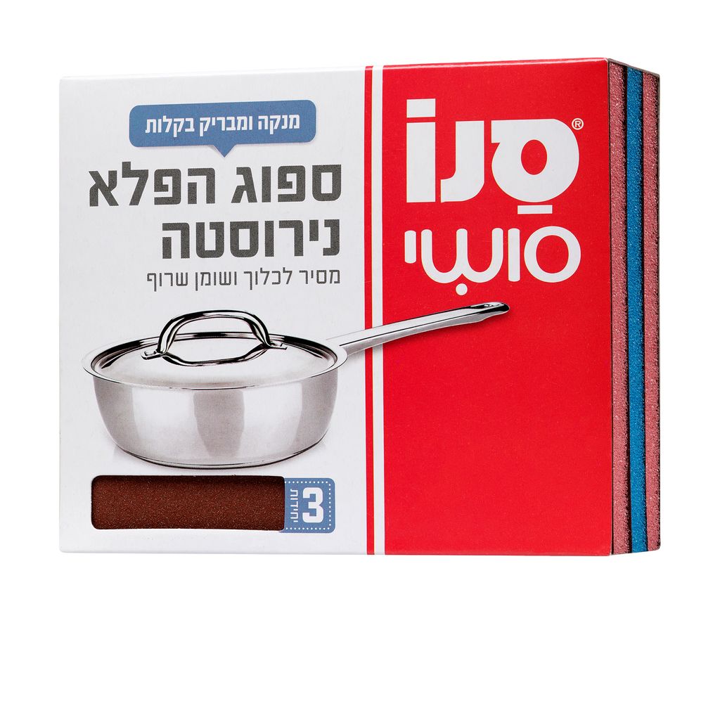 ספוג הפלא נירוסטה סנ