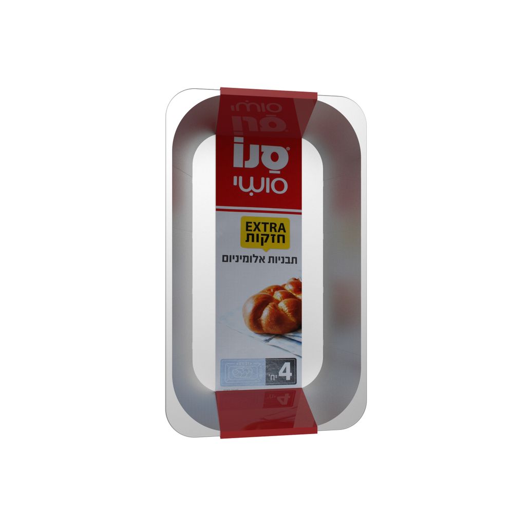 סנו סושי תבניות אלומיניום 31*16 סמ 4 יחידות