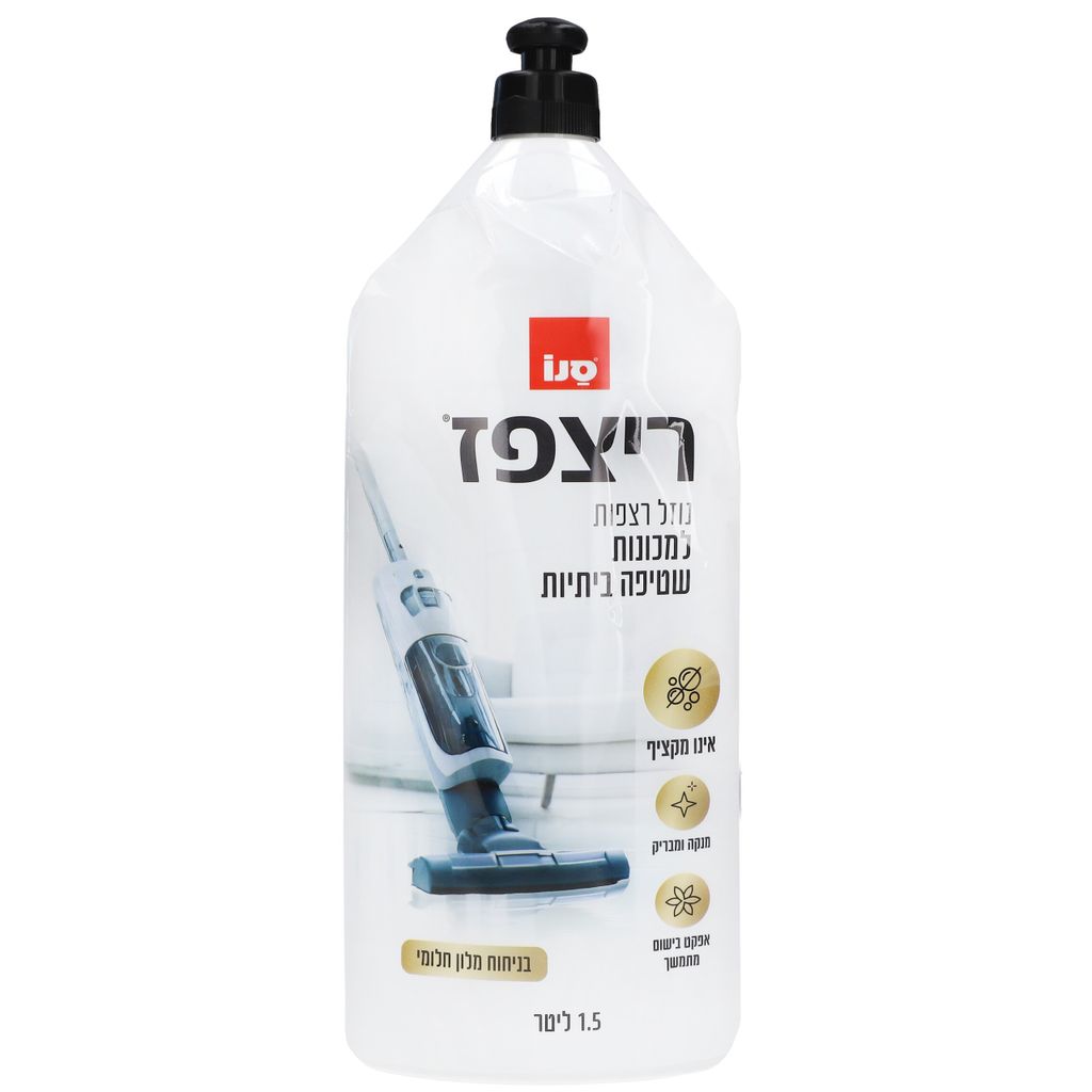 ריצפז נוזל רצפות למכ