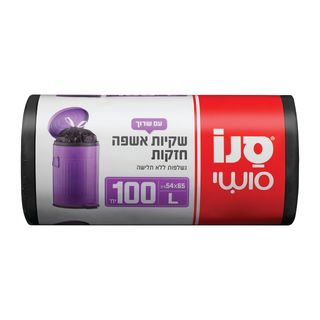 שקיות אשפה גדולות בגליל