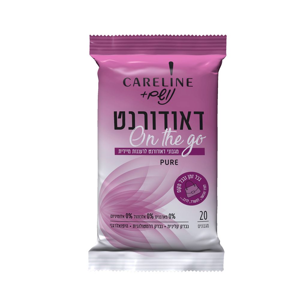 מגבוני דאו' קרליין ורוד