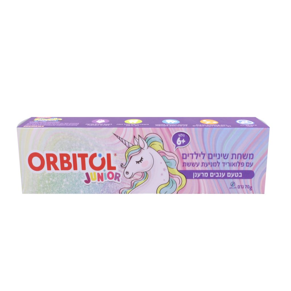 משחת שיניים אורביטול חד קרן 70 גרם