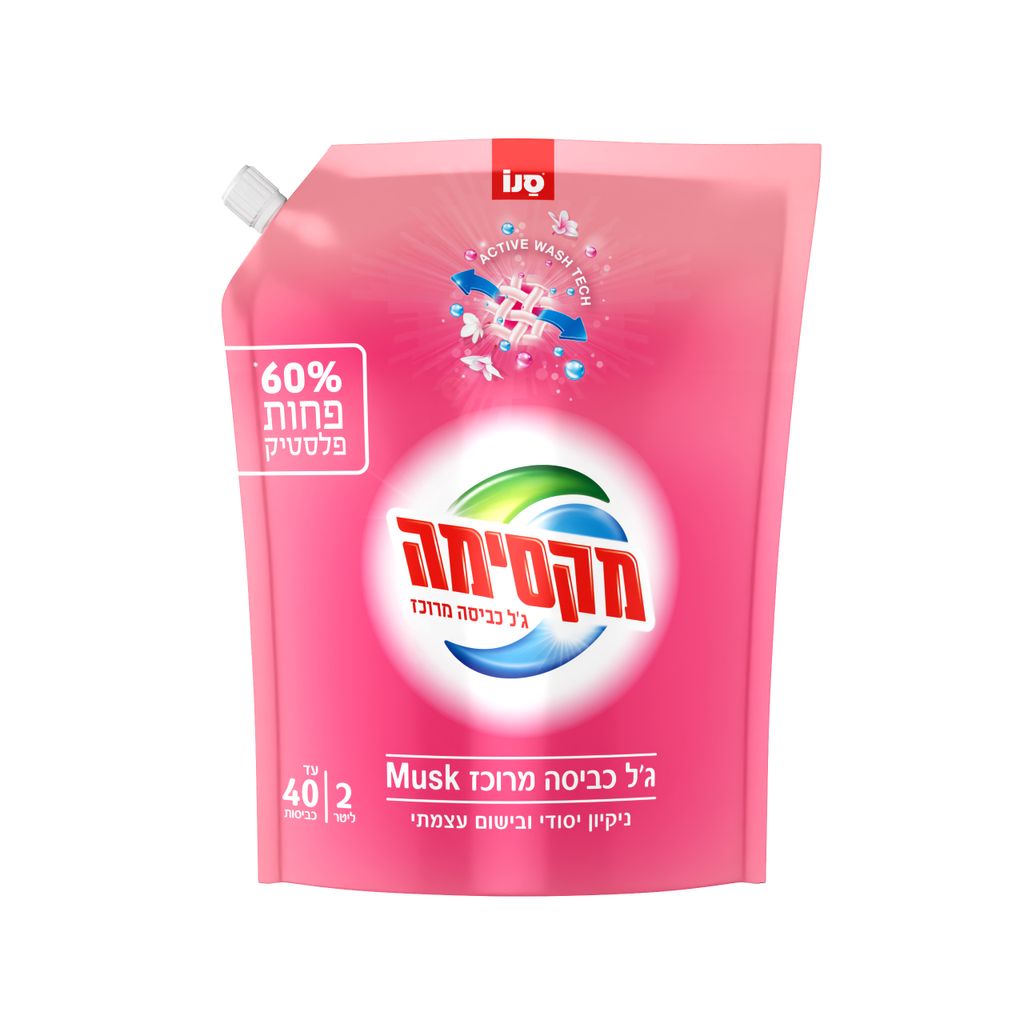 סנו מקסימה שקית מילו
