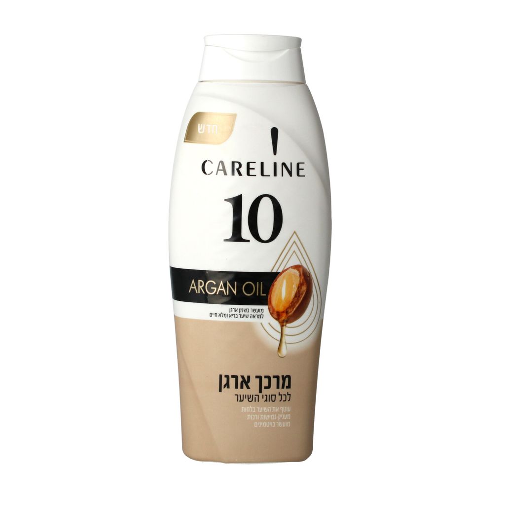 קרליין 10 מרכך ארגן700מל