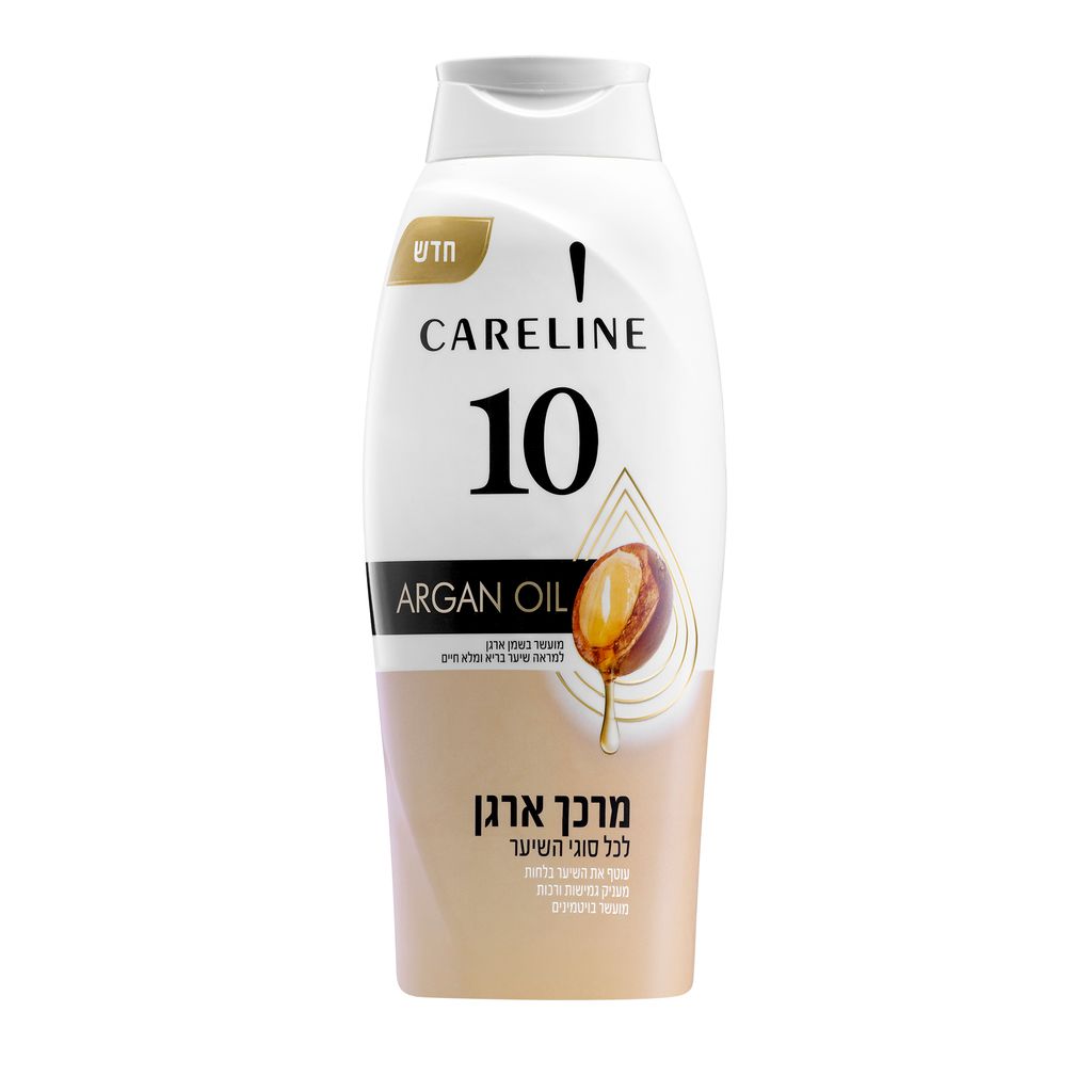 קרליין מרכך 10 שמן א
