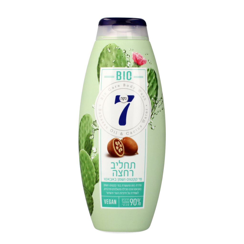 נקה 7ביו רחצה קקטוס750מל