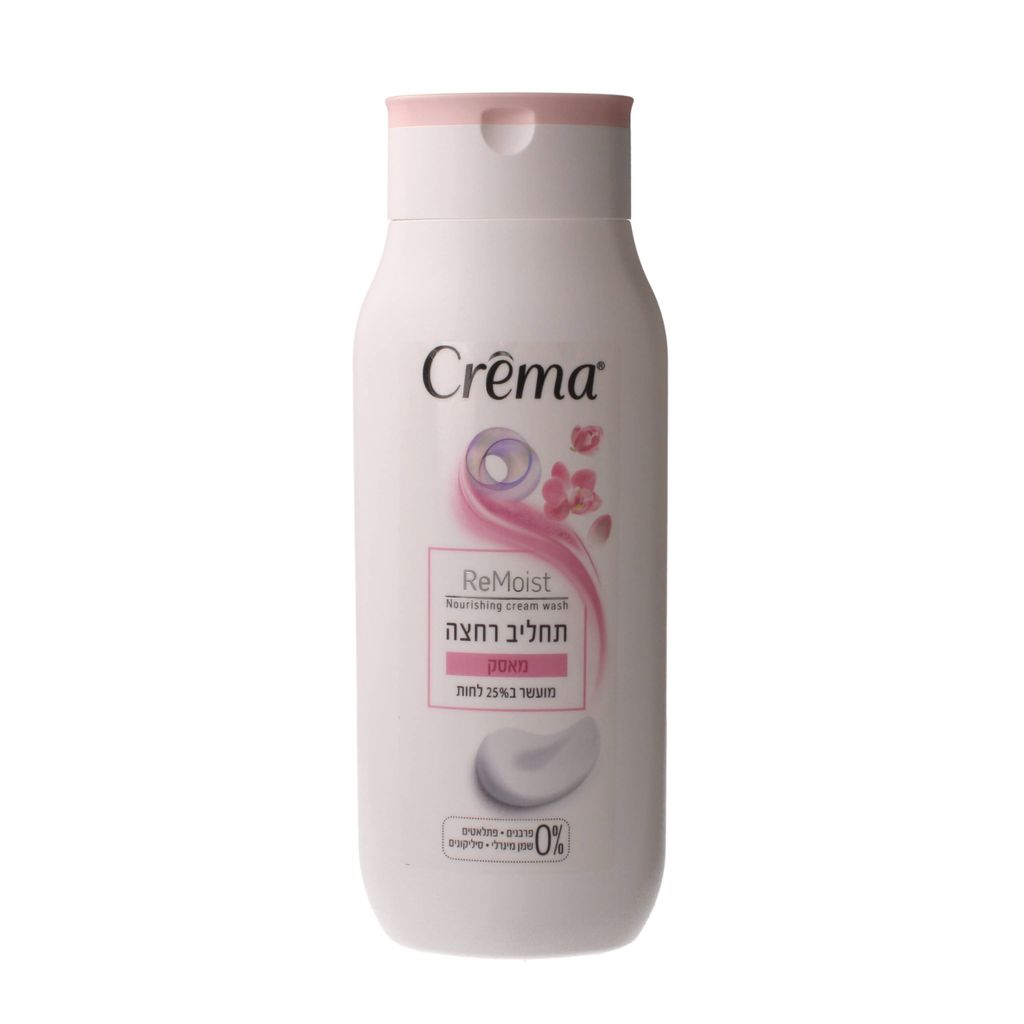 קרמה תחליב רחצה מאסק 500 מל