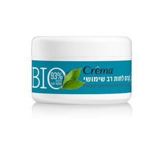 קרמה קרם לחות רב שימושי 200מל