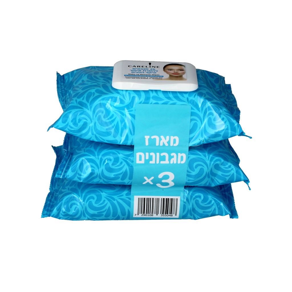 מגבונים להסרת איפור