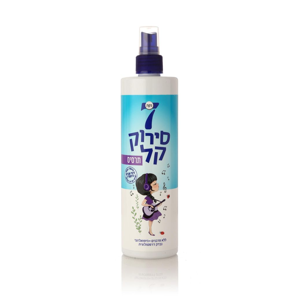 נקה 7 תרסיס להתרת קשרים 350 מל