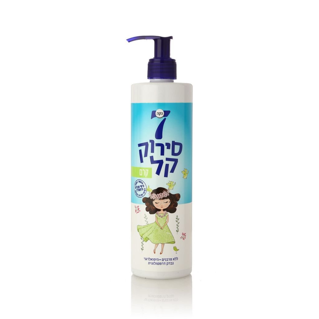 נקה קרם להתרת קשרים 350 מ"ל