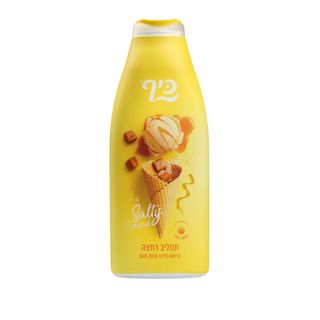 כיף ת.רחצה קרמל מלוח 700 מ"ל