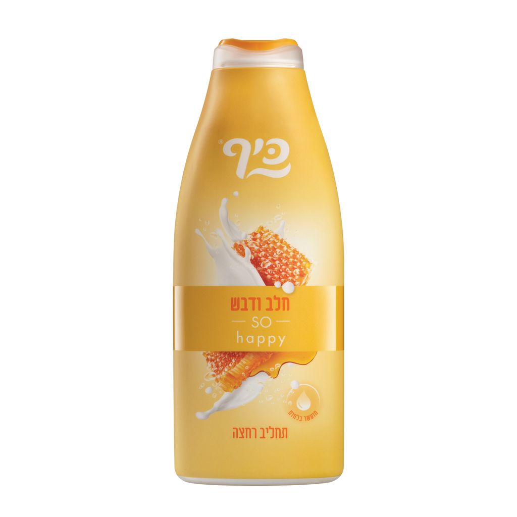 כיף תחליב רחצה דבש 7