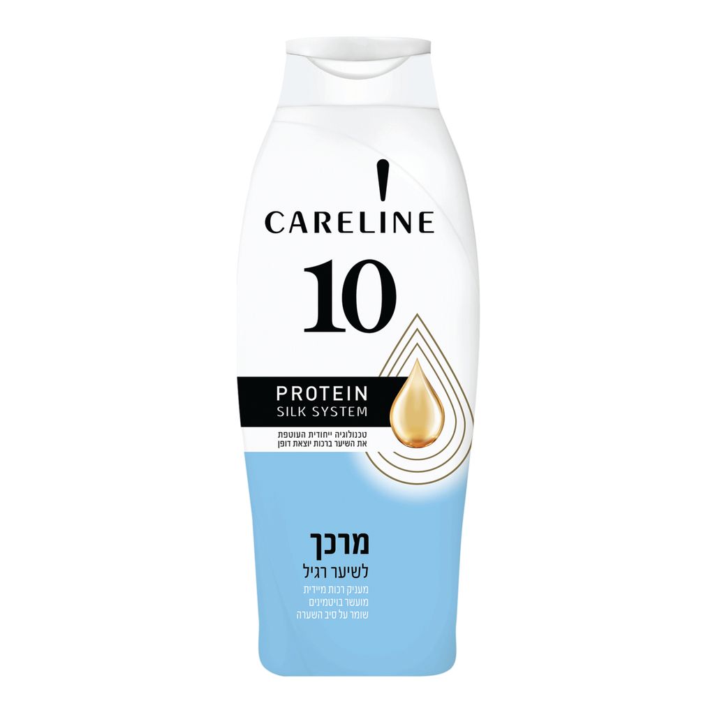 קרליין מרכך 10 לשיער