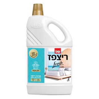 ריצפז פרש הום מלון 2 ל
