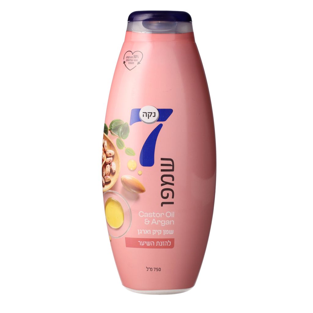 נקה 7 שמפו מזין שמן