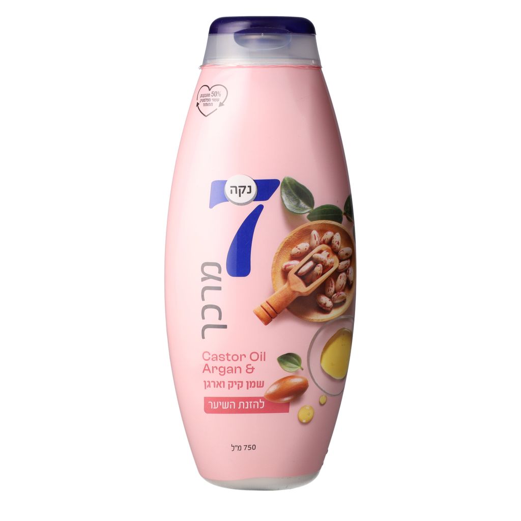 נקה 7 מרכך מזין שמן
