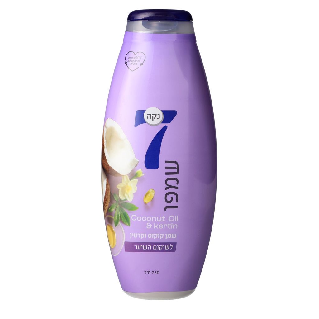 נקה 7 שמפו משקם שמן