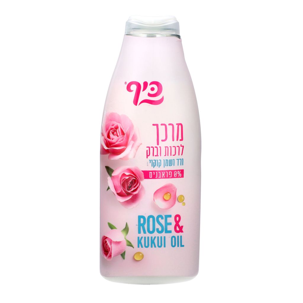 כיף מרכך ורד ושמן קוקוי 700 מ"ל