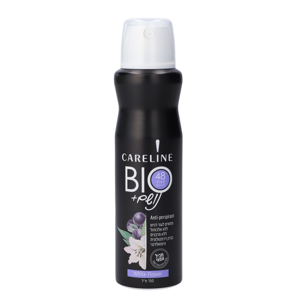 קרליין נושם BIO אסאי דאו ספריי White Flo