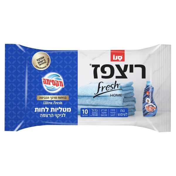 ריצפז מטליות לחות לניקוי הרצפה בניחוח אולטרה פרש