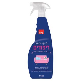 סנו לניקוי ורענון ריפודים 500 מל