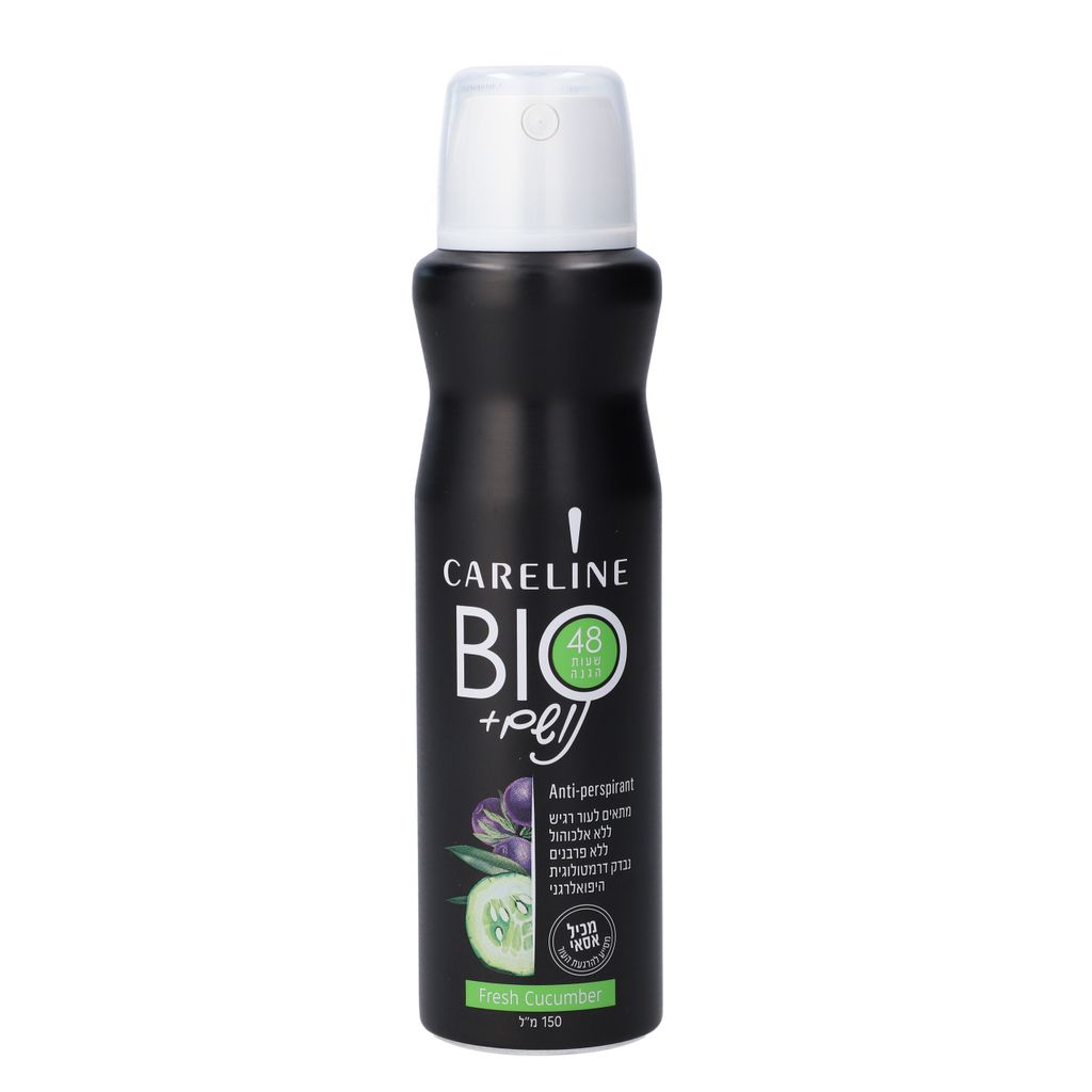 קרליין נושם BIO אסאי דאו ספריי Fresh Cuc